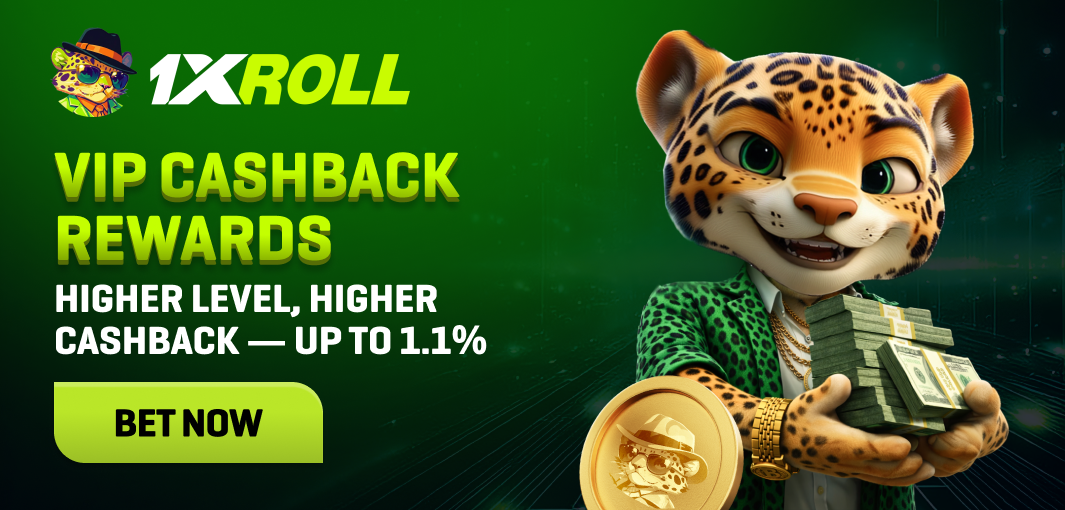 VIP rebate bonus